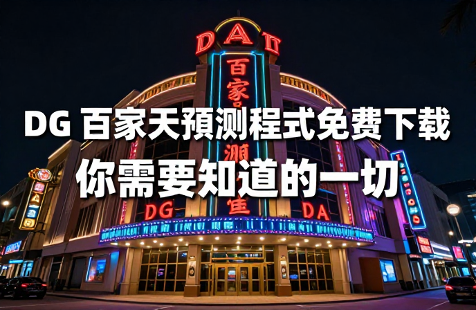 20260409155427 69d7cbb3e8423